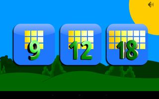 Kids Memory Game الملصق