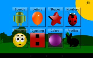 Kids Memory Game تصوير الشاشة 1
