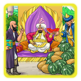 Melon grower and shah Abbas simgesi