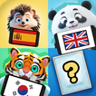 MemoLingo - Language learning icon