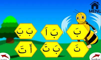 Belajar Membaca Alquran APK download