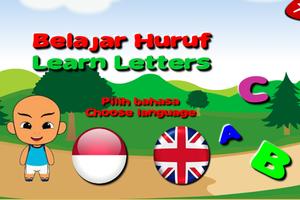 Know The Letters Together Upis الملصق