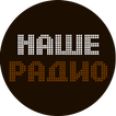 Радио 101.7 fm icon