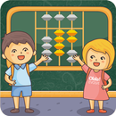 Ментальная арифметика - Абакус - Флеш карты APK