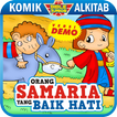 Komik Alkitab : Orang Samaria