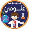 علومي APK