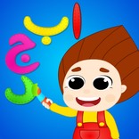 لغتي العربية