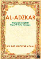 Al-Adzkar скриншот 3