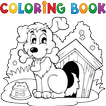 Animal Coloring Book