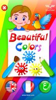 Fun colors - Arabic Eng French penulis hantaran