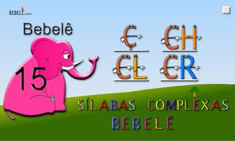 Ç CH CL CR Sílabas Complexas постер
