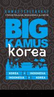 Big Kamus Korea Poster