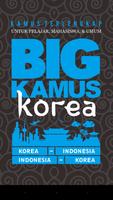 Big Kamus Korea Affiche