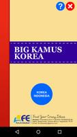 Big Kamus Korea captura de pantalla 1