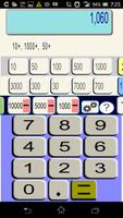 calc app to save labor for typing to calc - no ads capture d'écran 2