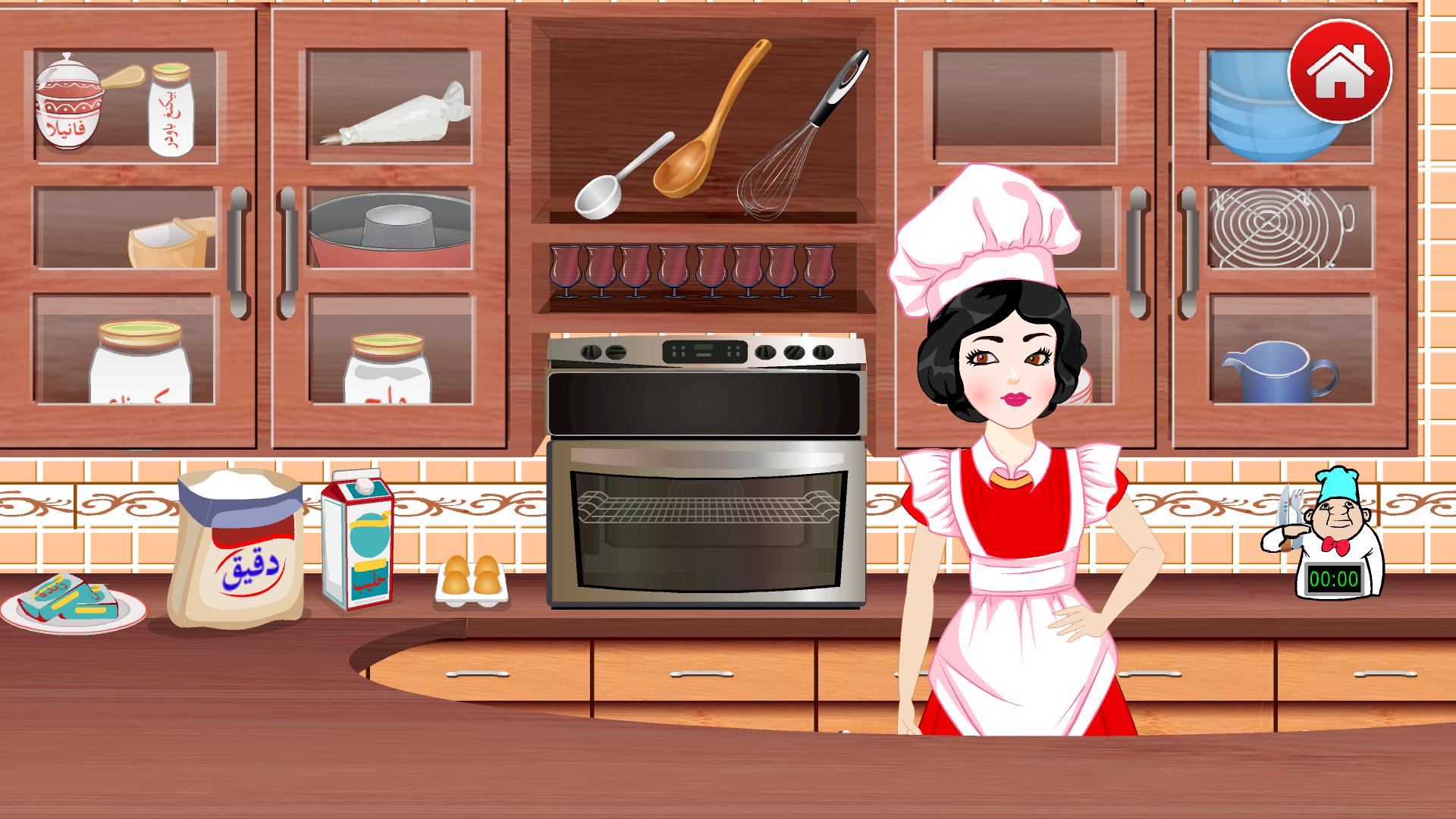 طبخ وحلويات مطبخ فلة APK for Android Download