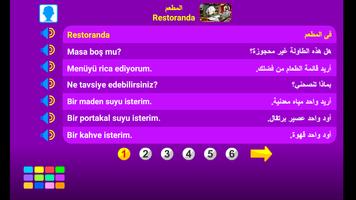 المحادثة السهلة التركية اسکرین شاٹ 2