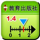 小數 APK