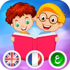 Vocabulary Dictionary En Ar Fr APK download