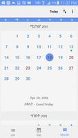 Ethiopian Calendar 포스터