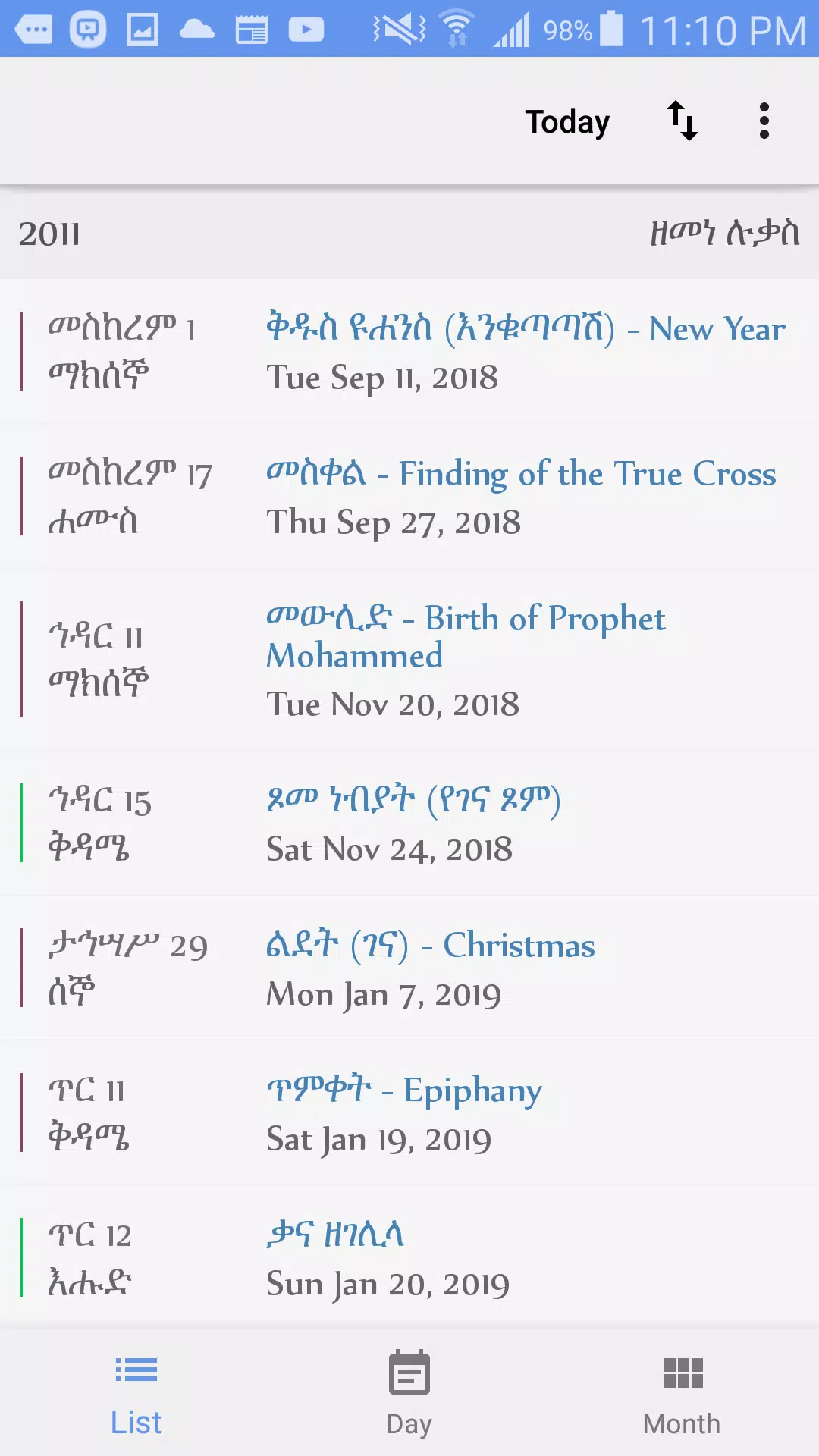 Ethiopian Calendar APK for Android Download