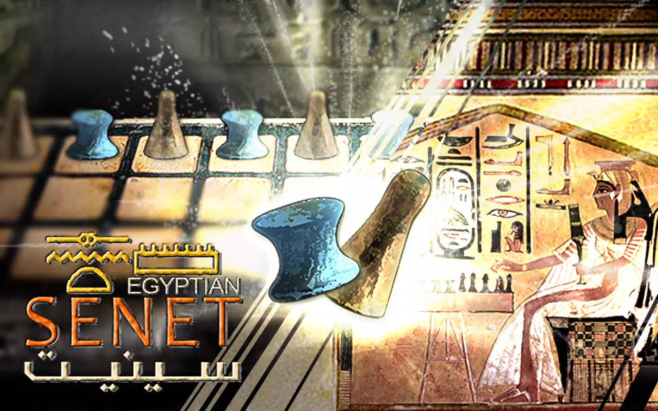 Senet - Jogo de Tabuleiro do Antigo Egito