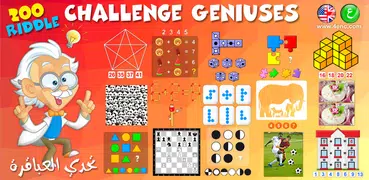 Genius Challenge - Einstein's