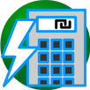 מחשבון חשמל APK
