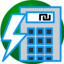מחשבון חשמל APK