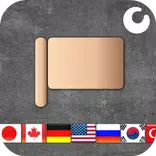 Flag Go