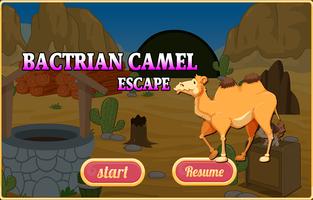 Free New Escape Game 96 Bactri screenshot 2