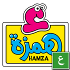 Hamza & His Letters- Fussha icône