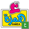 Hamza & His Letters- Fussha APK
