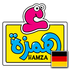 Hamza & His Letters- German icône