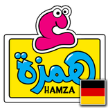 Hamza & His Letters- German
