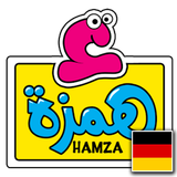Hamza & His Letters- German icon