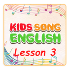 My Action - Kid Song EngLish Zeichen