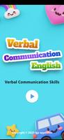 Communication Verbale |Anglais Affiche