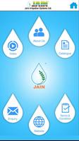 Jain Irrigation MIS Catalogue capture d'écran 1
