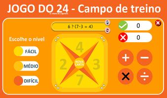 Jogo do 24 capture d'écran 2