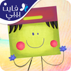 غنّي APK