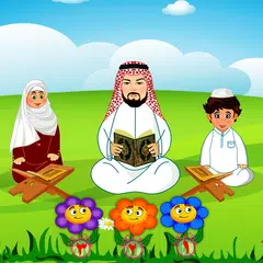 Teaching Quran - Amm Teaching APK Herunterladen