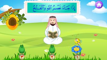 Teaching Quran - Amm Teaching Plakat