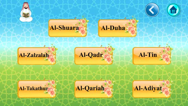 Screenshot 21 for Teaching Quran - Amm Teaching