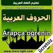 Arapça öğrenmek (Ücretsiz)