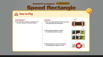PlayFACTO(Puzzles) capture d'écran 1