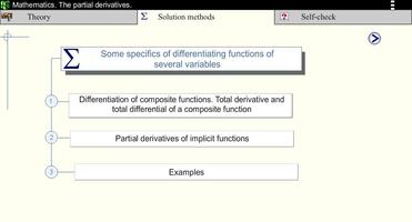 Partial derivatives. Math capture d'écran 2