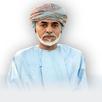 Album Majesty Sultan Qaboos "س APK