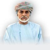 Album Majesty Sultan Qaboos "س aplikacja