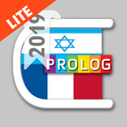 HEBREW-FRENCH DICT (LITE) Prol icon